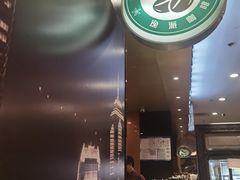 -逸派咖啡 EPARKCOFFEE(广安门店)