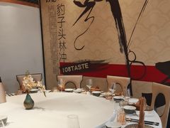 -壹零捌道·北京烤鸭(车公庄店)