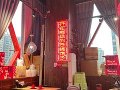 -老闵田螺馆·南昌特色小炒(梦时代店)