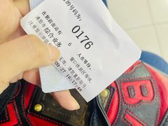 -歌华有线(劲松营业厅)