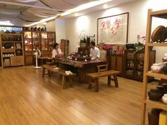 -行家茶行(上渡路店)