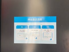 -将军关探险漂流