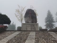-南尖岩