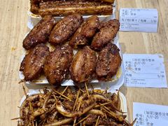 -郑记•不夜城烧烤•龙虾•虾蟹(黄鹤楼店)