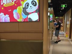 -海底捞火锅(河东万达广场店)