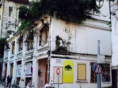 -ALBERGUE 1601 婆仔屋葡国餐厅