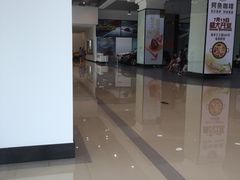 -南丰汇(新港东路店)