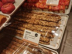 -麦陌(正弘城店)