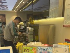 -雅克雅思(中泰国际店)