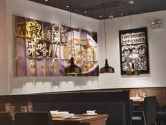 -新太二·鲜料川菜(晶耀前滩店)