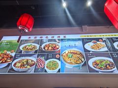 -渔民船说·北塘海鲜·天津菜·海肠捞饭(北塘古镇店)