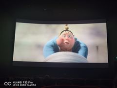 -CGV影城(黄河道ScreenX店)