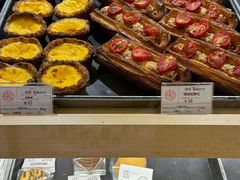 -OUR Bakery(SKP-S店)