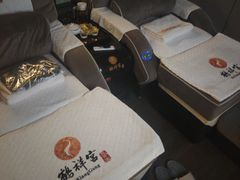 -鹤祥宫影院足道SPA连锁(吉大万国汇钰海店)