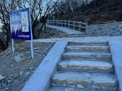 -北京西山国家森林公园