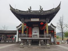 -鸣鹤古镇