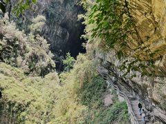 -龙水峡地缝景区