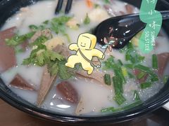 -鸭小妹鸭血粉丝(老门东店)