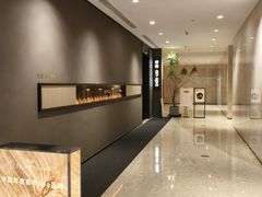 -安屿an·spa(卓悦中心商场店)