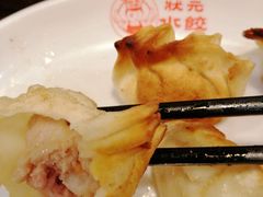 鲜虾蟹籽水饺-状元水饺(成都SM广场店)