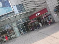 门面-哈根达斯(陆家浜路店)