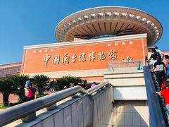 -中国闽台缘博物馆