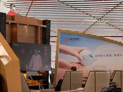 -首都机场t3-c国航两舱休息室