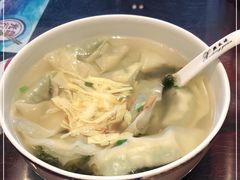 -熙盛源(苏苑街店)