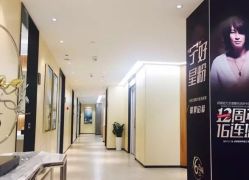 点击看大图 -Yestar宁波艺星整形医院