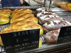 -仙峰天然面包(迎宾路店)