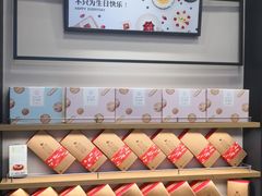 -仟吉KenGee(汪家墩店)