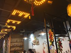 门面-老兵土菜馆徐州味道(淮海环球港店)