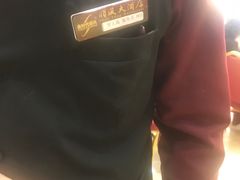 -金时代顺风大酒店(协泰店)