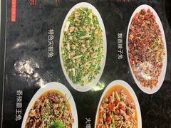 菜单-江湖黑大兔(杨家坪店)