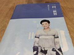 -钟书阁