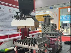 -南宁国际会展中心