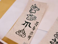 -万达广场(大明宫店)
