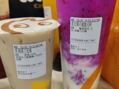 -CoCo都可(天虹广场)