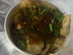 -无声臭豆腐(大井1号店)