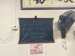 -阿晖沙嗲面