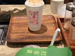 -李山山茶事(景枫店)