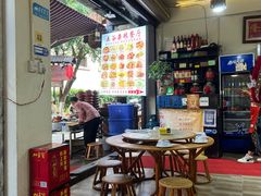 -建水五谷杂粮餐厅·建水美食