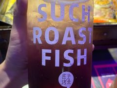 蓝莓气泡饮-匠子烤鱼(桫椤湾店)