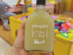 -混果汁(福田领展中心城店)