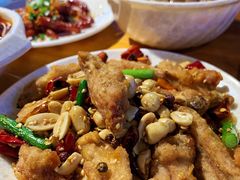 金牌鸡翅-搓火大都会(广安门总店)