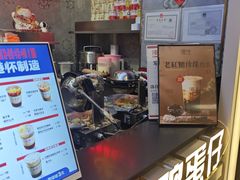 -港怀·香港地道小吃茶饮(京基100店)