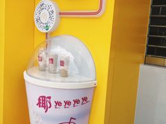 -麦当劳(长沙东风路店)