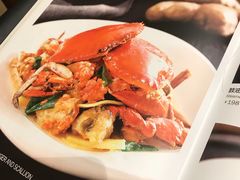 -申宴酒楼(王子百货店)