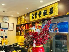 -惠丰堂饭庄·烤鸭·京味菜(西北旺·唐家岭店)