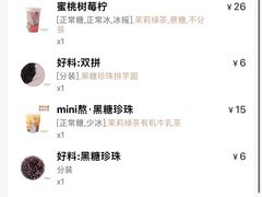 -阿嬷手作(南宁百盛印象城店)